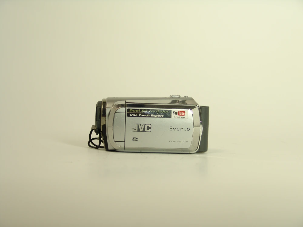 JVC Everio MS95